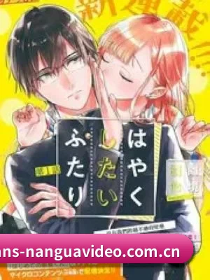 品牌成长